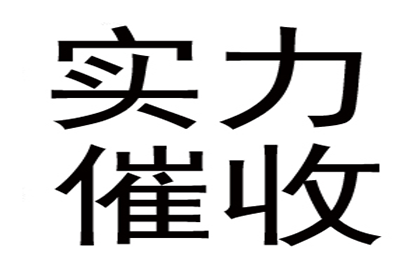 如何对欠款不还的债务人提起诉讼？